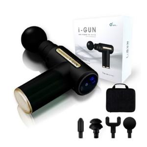 터치앤터보 무선 진동 마사지건 NEW AIO i-GUN