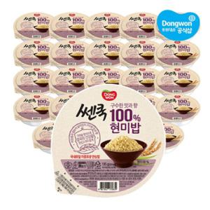 동원 쎈쿡 즉석밥 195g x24개(1박스) /현미/통곡물/발아현미