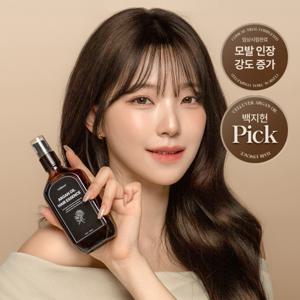 아르간 오일 헤어 퍼퓸 에센스 100ml 모음 손상모 전용 올리브영 아르간 헤어 오일