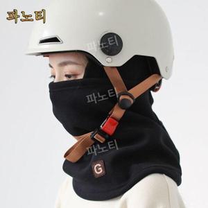 오토바이 배달기사 스쿠터 자전거 방풍 방한 마스크 얼굴 입 가리개 후드 넥 워머 헬멧 모자 파노티