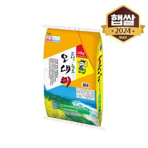 이쌀이다 24년 햅쌀 고성속초 오대미 10kg