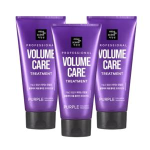 미쟝센 볼륨케어 퍼플 콜라겐 트리트먼트 330ml 3개