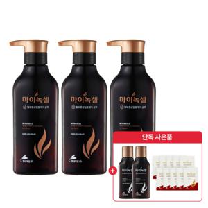 현대약품 마이녹셀 스칼프 인텐시브 탈모완화 샴푸 400ml 3개 +인텐시브 탈모샴푸 100ml 2개+샘플 10매 증정