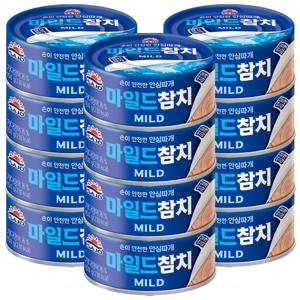 사조 마일드 참치 150g x 12개 / 참치캔 통조림
