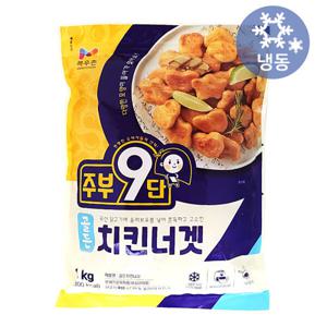 목우촌 주부9단 골든치킨너겟  1kg/냉동 국산닭고기 올리브유 에어프라이어 치킨너겟 도시락 반찬 안주 간식
