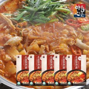 마음심은 배윤자 푸짐한 소곱창전골 800g x 5팩
