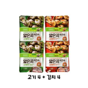 풀무원 얇은피 만두 400g(고기4+김치4) x 8봉 만둣국 전골 냉동만두