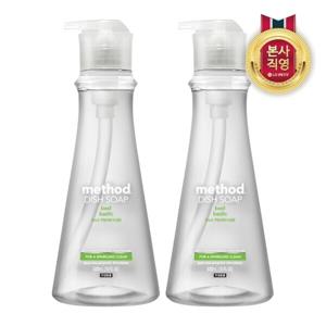 메소드 바질 주방세제 용기 532ml x 2개