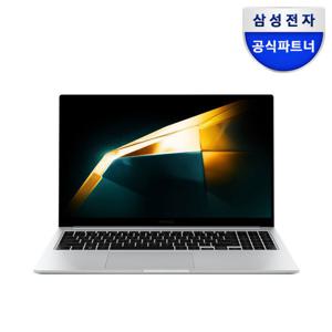 갤럭시북4 NT750XGR-A38A 256GB 실버 최종가52만 인텔CPU 가성비노트북 작업용 사무용 학생용노트북