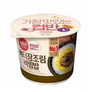 CJ컵반 버터장조림비빔밥 216g x12개 /컵반 컵밥