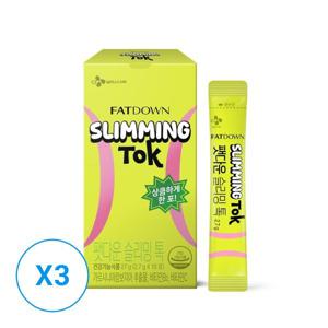 (CJ웰케어)팻다운 슬리밍 톡 2.7g10포 x 3개 / 깔라만시맛