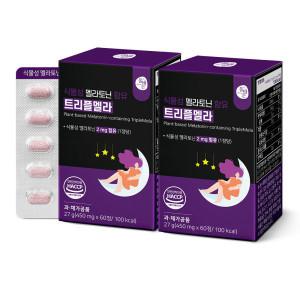 식물성 멜라토닌 함유 트리플멜라 (5/2 하루 특가세일)2mg 함유 60정 2박스 (총 4개월분 120정)