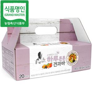강봉석조청 하루든든 견과바 25gx20개 / 에너지바 영양바 강정바 / 명절선물세트 대한민국 식품명인 제32호