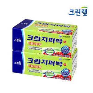 이중 지퍼백 22cm x 25cm(중) 120매 2개 투명 소분 봉투 TOP_2143122s2