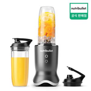 (포토리뷰이벤트) 뉴트리불렛 초고속 블렌더 울트라 NB1206DGCC