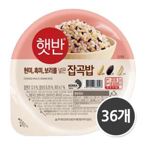 햇반 잡곡밥 작은공기 130g 36개