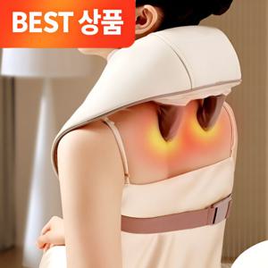 브리즈 승모근 마사지기 온열 후두하근 다열근 목 어깨 허리 골반 배 등 안마기 마사지기계