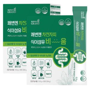 네이처그랜드 쾌변엔 차전자피 식이섬유 비움 6.8g x 30포 2개 가루 분말
