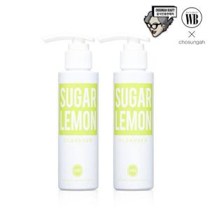 원더바스 하프클럽/ 조성아 레몬청 클렌저 슈가 레몬 120ml 본품 2개