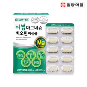 어썸 산화 마그네슘 비오틴 비타민B 126 영양제 30정  마그네슘 비타민B군 셀레늄 가득채운 6중 복합기능성
