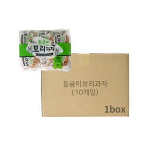엉클팝 동글이 보리과자 400g 10개 (1BOX) 주전부리