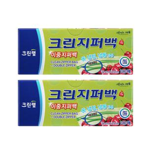 대용량 이중 지퍼백 22cmx25cm(중) 100매 X2개