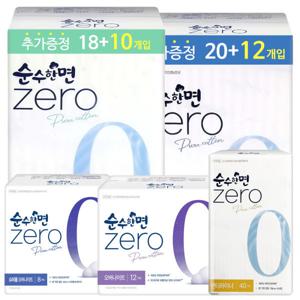 순수한면 제로 중형 20+12매 X 3팩 외 상품
