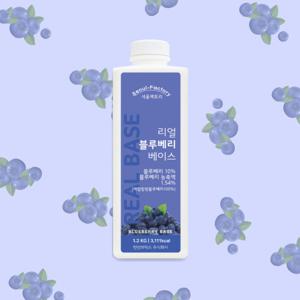서울팩토리 리얼블루베리 베이스
