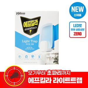 에프킬라 라이트트랩 스타터팩(본체 1개 + 리필 2입) (LED 초파리트랩 날벌레 퇴치기