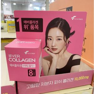 에버콜라겐 인앤업플러스 112정