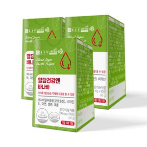 종근당 혈당건강엔 바나바 90정 3개 / 식후 혈당 상승 억제 크롬 아연 셀레늄