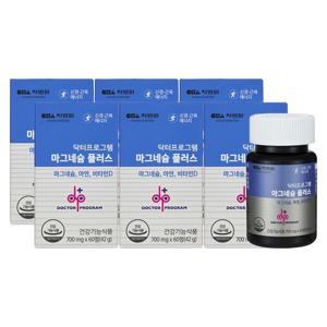 차바이오 닥터프로그램 마그네슘 플러스 60정 x 6박스