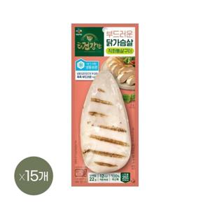 (냉동) 더건강한 닭가슴살 직화 통살 100g x15개
