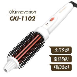 헤어브러쉬 뽕고데기 고데기 CKI-1102 대(32mm)