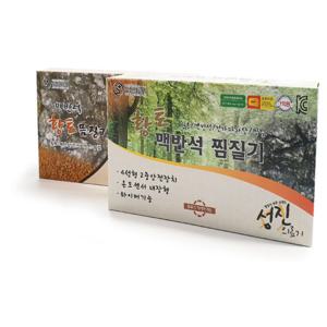 성진 맥반석 황토 뜸질기(일반형) SJ-1000 찜질기 찜질매트
