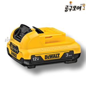 디월트 배터리 12V 3.0Ah DCB124 잔량체크가능