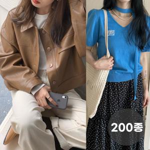 ((70%즉시할인+역마진SALE)) 메이트포유 고퀼리티 봄신상 맨투맨/니트/가디건/원피스/블라우스/팬츠/자켓 외