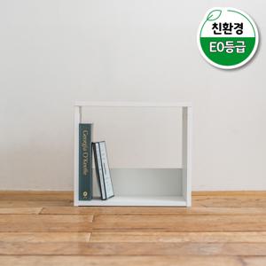 어울림가구 1단 400 국내생산 친환경 책장 수납장 거실장 책꽂이 장식장 공간박스 아기 교구장 낮은책장