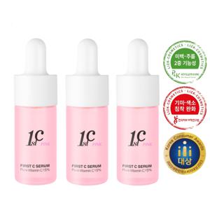 퍼스트씨 핑크 세럼 비타민씨 15% 10ml (1개입) X 3개