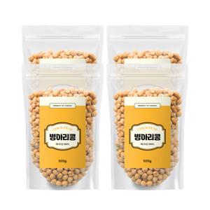 푸드모아 병아리콩 이집트콩 캐나다산 500g 4개