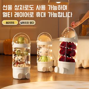 인형 수납함 진열함 수납통 진열대 장난감 수납함 인형 전시함 소장함 장난감함 휴대 편리 업그레이드