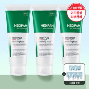 (빅스마일특가+샘플5매) 메디팜 아크네 진정 시카 클렌징폼 220ml (1+1+1) /2세트구매시추가증정