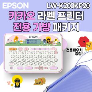 엡손 라벨프린터 카카오 LW-K200KP20 파우치 패키지