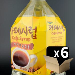 롯데푸드 카페시럽1.5L/6병(1박스) 커피시럽
