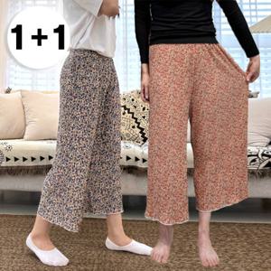 1+1 플라워 플리츠 쿨 8부 밴딩팬츠 트레이닝 바지(5color)