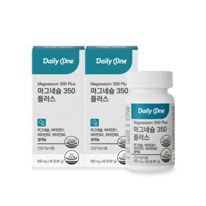 데일리원 마그네슘 350 플러스 90정x2통 /셀레늄