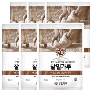 백설 찰밀가루 3kg x 6개