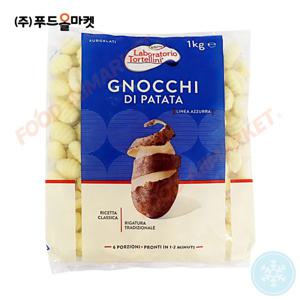 수지탈 뇨끼 파타타 1kg /냉동