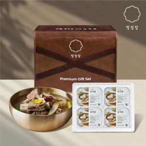 (롯데백화점)(정성담) 프리미엄 명인 갈비탕 선물세트 (900g4팩)