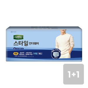 스타일 언더웨어 남성 파워 대형 16매 x2팩 (1+1)